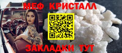 ешки Бугуруслан