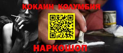 ешки Бугуруслан
