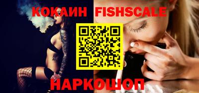 ешки Бугуруслан
