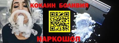 ешки Бугуруслан