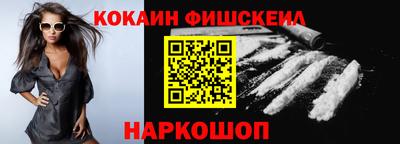 сатива Будённовск