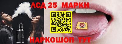 эйфоретик Бузулук