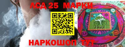 эйфоретик Бузулук