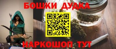 ешки Бугуруслан