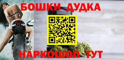 сатива Будённовск