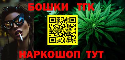 эйфоретик Бузулук