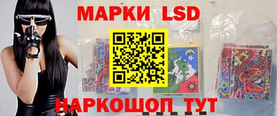 сатива Будённовск