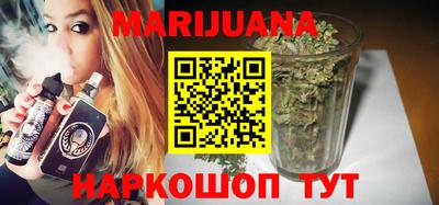 ешки Бугуруслан
