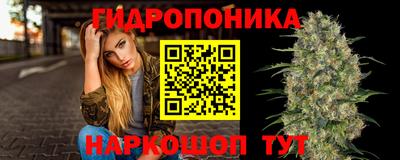 ешки Бугуруслан