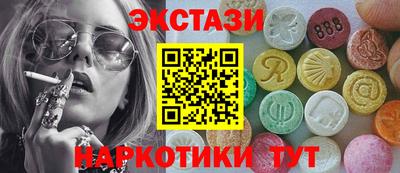 сатива Будённовск