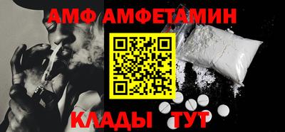 ешки Бугуруслан
