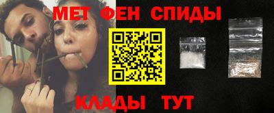 ешки Бугуруслан