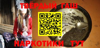 сатива Будённовск