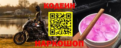 сатива Будённовск