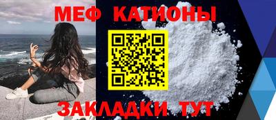 ешки Бугуруслан