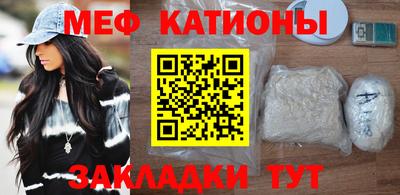 эйфоретик Бузулук